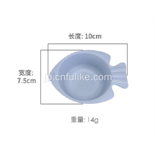 魚形麦わら調味料